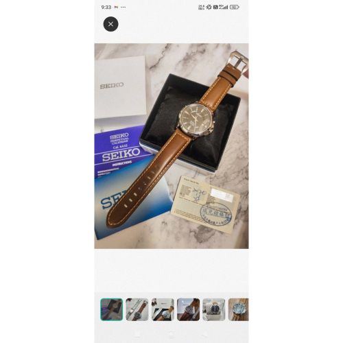 Jenny 專屬賣場 原$15,000 Seiko Premier 萬年曆 藍寶石 雙錶帶 正品 男錶