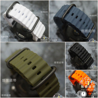 免運過年有出貨 海洋錶帶 快拆快扣 Garmin fenix7 965 955 fenix7x G1 Epix 矽膠錶帶