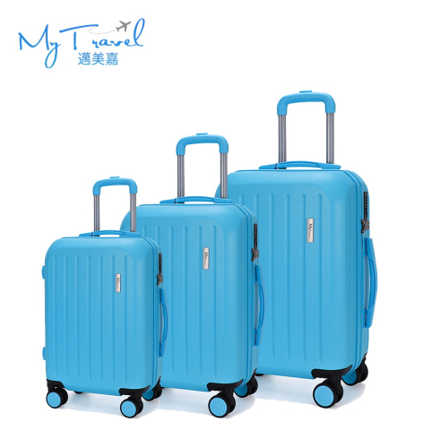 【My Travel】肯迪斯行李箱-酷石黑 20-28吋 #行李箱#旅行箱 #拉桿箱#登機箱#廉航專用