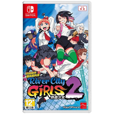 『請先私訊』NS Switch 熱血硬派 國夫君外傳 熱血少女 2 現貨 中文 二手