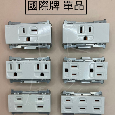 國際 單品 WNF15123WK WNF151236W WNF3620W WNF1402W 1403