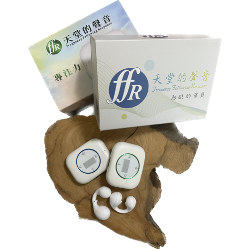 ［沛立可大健康］FFR天堂的聲音-獨家雙音頻腦波音樂播放器(助眠寶貝)