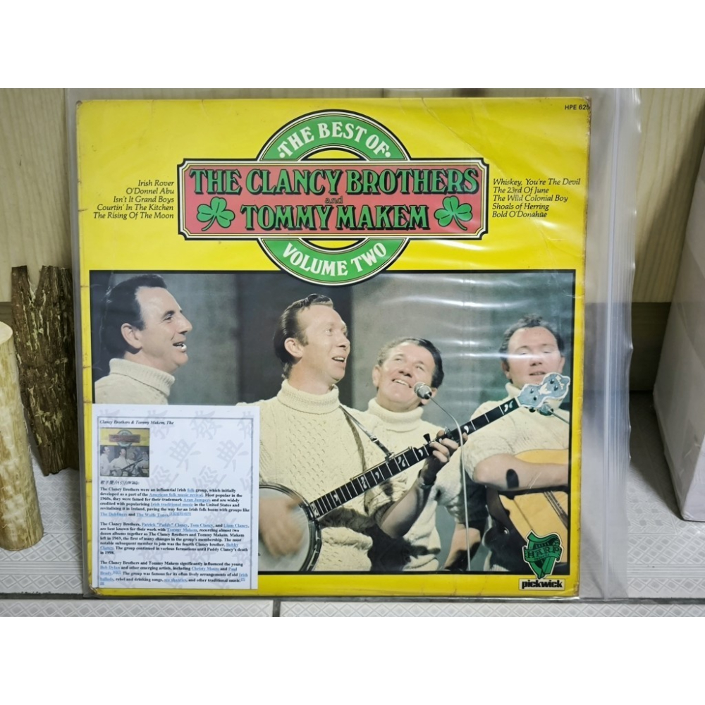 二手黑膠唱片-The Clancy Brothers & Tommy Makem The Best