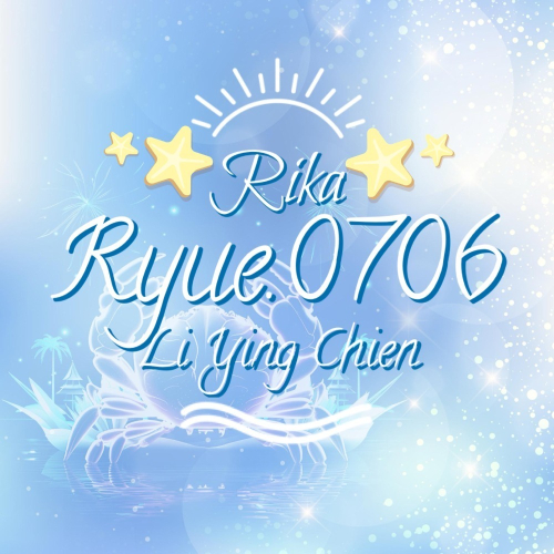 祈本里香LINE群專區