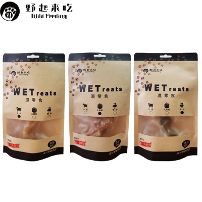 野起來吃 貓狗濕零食 WETreats 火雞筋、鴨胗、牛筋 口味(100G/包±10%) 台灣製造