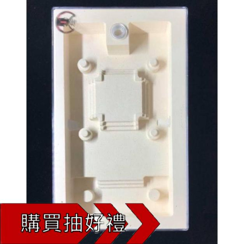 E:巢平面系列 皇宮中平面密閉石膏巢/養螞蟻/螞蟻巢/螞蟻飼料