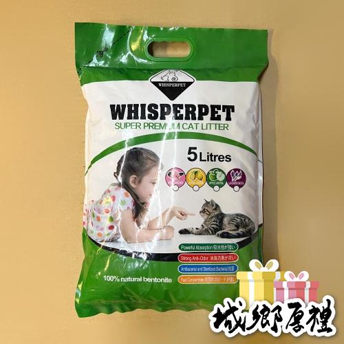 【犬世界】喵寶貝超細圓球貓砂 -5L