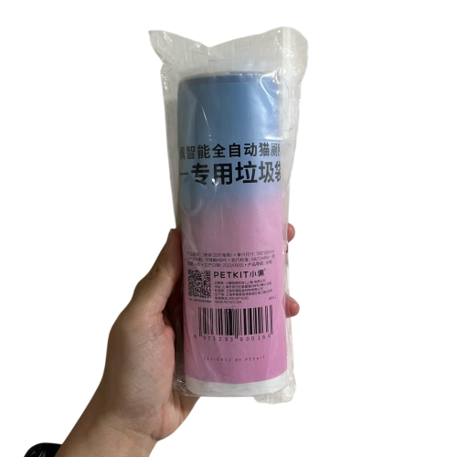 ❮全新❯ PETKIT 佩奇 MAX 貓砂盆垃圾袋 20入 貓砂盆專用集便袋 貓便收集 PURA X PURA MAX