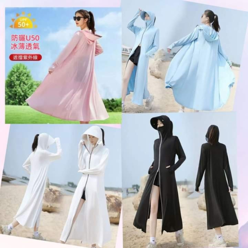 黑色深灰色各一簡曉萍