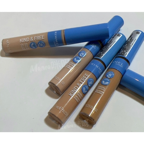 Rimmel 英國??倫敦芮魅純淨透潤長效遮瑕膏.痘痘肌.泛紅.光澤.奶油肌.隱形毛孔.黑眼圈.痘印.淚溝.法令紋.遮瑕