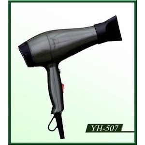 【台灣現貨平日24小時內出貨】YH-507銀 手持式吹風機