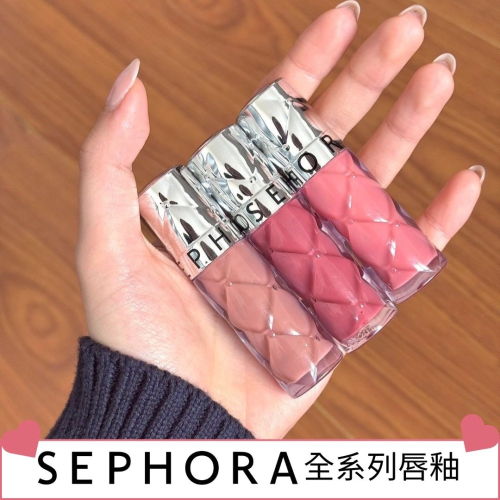 《A’sD 預購??正品》SEPHORA唇釉 Outrageous Plump Hydrating Lip Glo