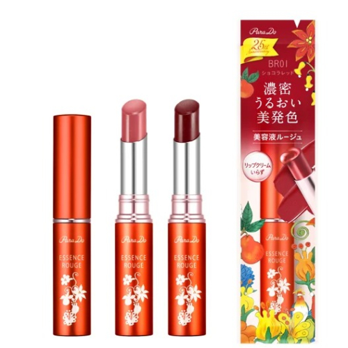 日本 ParaDo 精華潤彩唇膏 BR01 RS01 25周年限定版＊恩恩選物＊