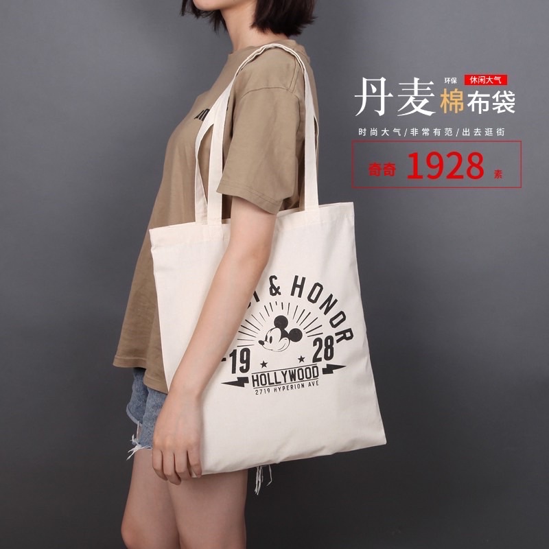 米奇帆布提袋～外銷?
