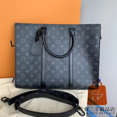 LV 路易威登 SAC PLAT HORIZONTAL ZIPPÉ 黑灰老花 男士 公文包 手提包 肩背包 M45265