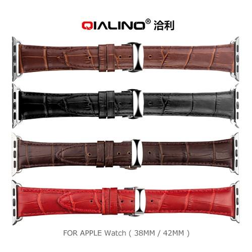 洽利 apple watch錶帶iwatch3 42mm 真皮蘋果手錶商務不銹鋼連接器 頭層牛皮 輕盈透氣 不銹鋼蝴蝶扣