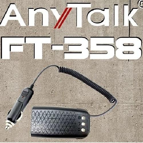 AnyTalk FT-358 配件 電池 假電池