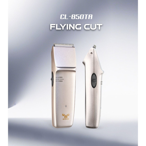 雅娜蒂 amity CL-850TA 專業電剪 公司貨 免運 USB充電 理髮 剃頭 日本馬達 日本刀頭 台灣製造 家電