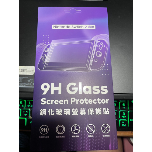 NS2 保護貼