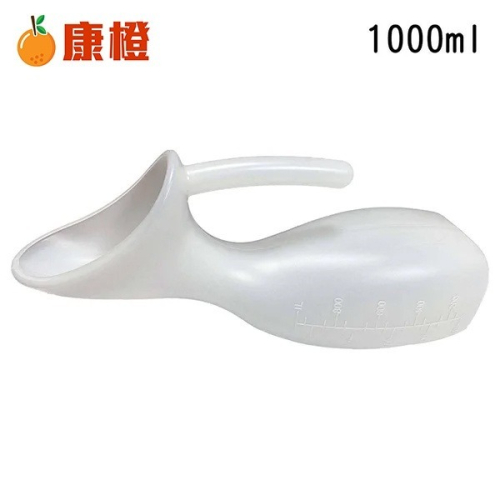 【台灣製造】女用尿壺 1000ml (小便器 尿盆)