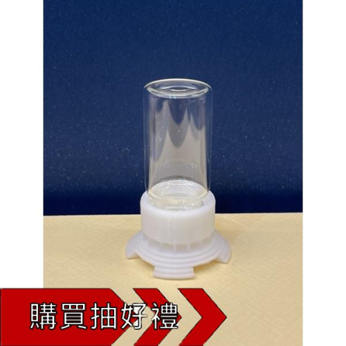 螞蟻3D液態餵食器5ml /養螞蟻/螞蟻飼料/食盆/餵食器