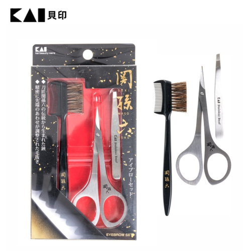 日本貝印 KAI - 關孫六ST眉剪修眉 3件組 HC-3510