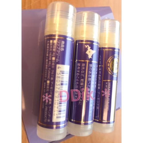 ✽DDJP小舖✽北海道 薰衣草精油護唇膏 4g 富良野護唇膏 Lavender Lip Balm 護唇膏 薰衣草精油