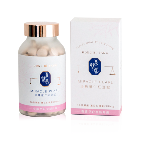【東璧堂】 珍珠薏仁紅豆錠 (180顆/一罐) 升級版 珍珠薏仁紅豆錠2.0