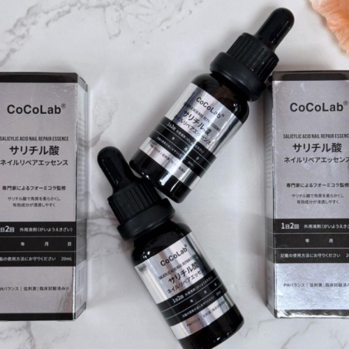 ?現貨? ??日本藥局專賣 サリチル酸 ｜灰甲救星｜酵母甲面強化修護液20ml