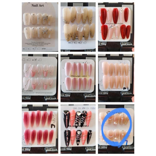 穿戴甲