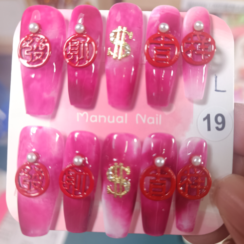 L碼 長梯 手工美甲/美甲/成品美甲/穿戴美甲
