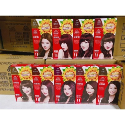 【美吾髮】－葵花染髮霜 9色 現貨