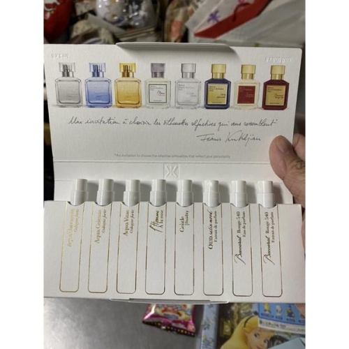 泡菜拉麵代購 法國MFK小試香拆售（生命之水、蒼穹之水）