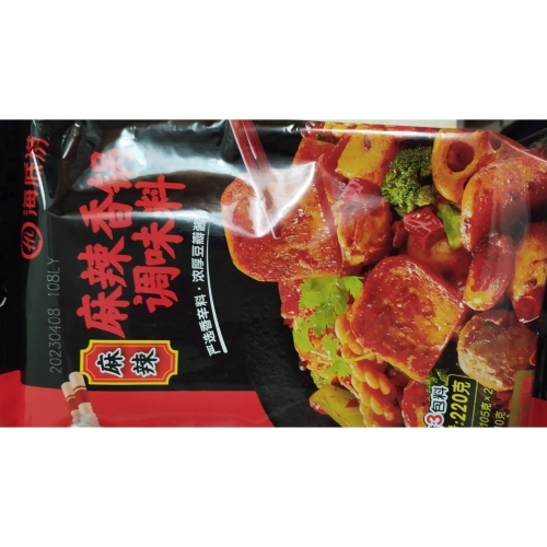 海底撈麻辣香鍋調味料220克（內含2個獨立包）