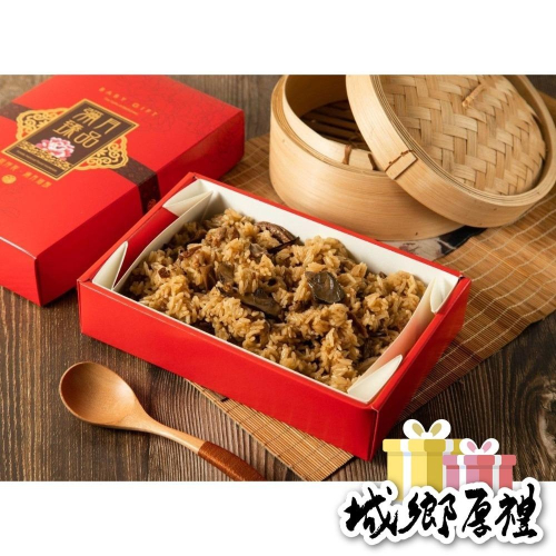 善田彌月油飯（600g）
