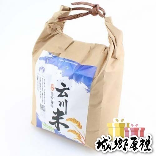? 云川米 丰川米 芋香米 黃金9號米 越光米 手提禮米 好米 3公斤 手提