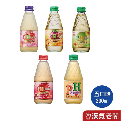 工研PH平衡飲料-蘋果/水蜜桃/紅石柳/紫蘇梅/百香果(200ml) 工研 水果醋飲 飲料【濠氣老闆】