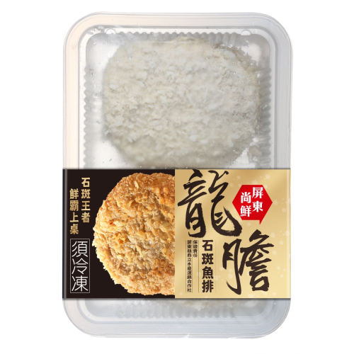 屏東尚鮮龍膽石斑魚排