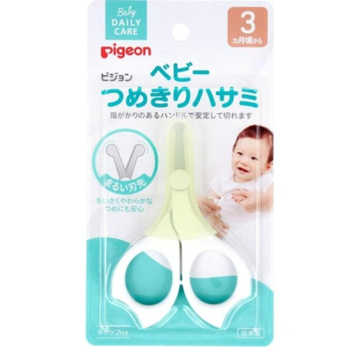 [日本製]貝親 Pigeon 3m+ 嬰兒指甲剪