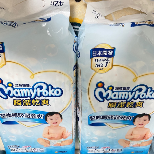 滿意寶寶黏貼款 XL一袋