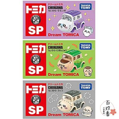 Dream Tomica 賣場一?吉伊卡哇 拉拉熊 史努比 哆啦A夢?日本 多美 小汽車 小車