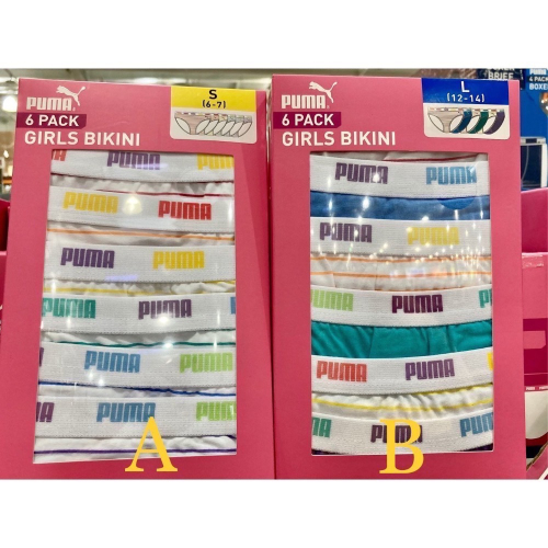?現貨特價！PUMA 女童棉質內褲六入組 尺寸:S-XL-吉兒好市多COSTCO代購