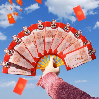 ［BJ商城］兔年特促紅包袋 折疊紅包 紅包 2022年紅包袋 兔年紅包袋 創意紅包袋 紅包封 新年紅包袋 過年紅包 過年