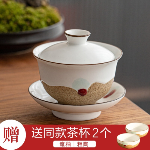 粗陶三才蓋碗單個防燙日式復古泡茶小蓋碗陶瓷不燙手蓋碗茶杯套裝