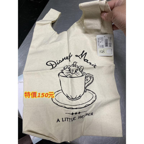 泡菜拉麵代購-（現貨出清特價中）日本迪士尼雜貨 貓兒歷險記 瑪莉貓托特包