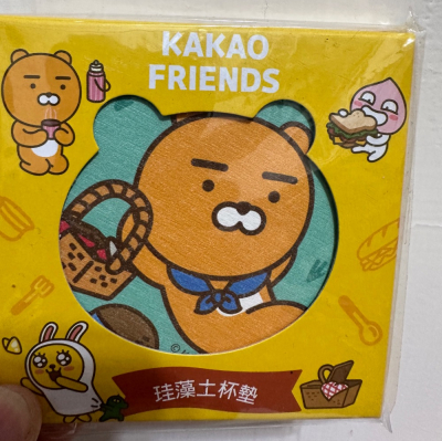 杯墊