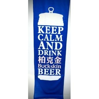 涼感巾運動用品100X30公分