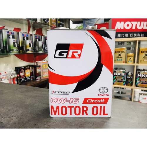 日規性能 GR ? 0w16 Circuit 0W-16 TOYOTA GAZOO 油電車 全聚合酯 凌志 關東車材