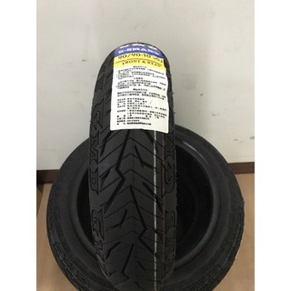 【少年家】固滿德 GMD E-SMART 90/90-10 50J 矽膠耐磨複合胎矽膠智慧閃電胎 高抓地力