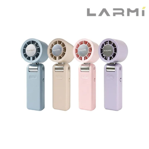 Larmi 樂米 LMF08 MAX AI手持冰能扇 半導體製冷 渦輪風扇 桌面風扇 可站立風扇 超長續航 BSMI